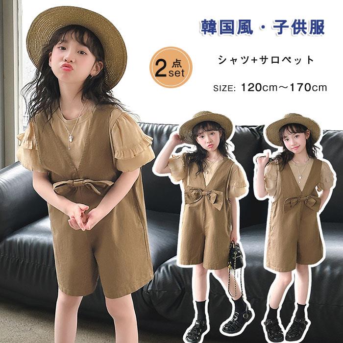 韓国ちびっ子服 お嬢さん セットアップ プルオーバー 上っ張り キッズ お嬢さん 2点書き割り 韓国風 通学着 膝丈 半袖 tプルオーバー ズボン 二分の一ズボン下 ズボン下書き割り 大きくシュロの葉 フラウンス付き添い人 オールインワン 夏服 好いたらしい 運動競技 運動すること着 幼稚園 お坊っちゃん はいり込む 入園 生まれ落ちる日 差し上げ物
