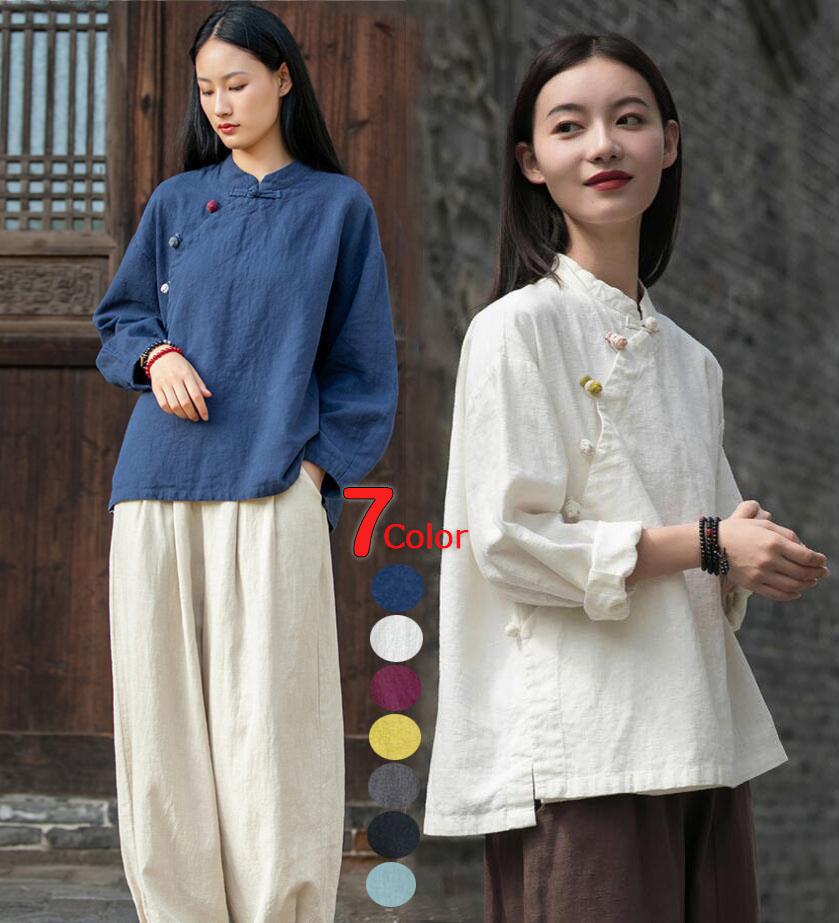 トップ 長袖 レディース 綿麻 プルオーバー トップス 自然的 瀬戸もの色つや 春 秋 冬 服 エスニック 瀬戸もの服 一風変わった リネン プルオーバー カンフー 太極拳 瑜伽 御召しもの 亭主もち 成年者 ゆったり 無地 白いこと 黒いこと 薄墨色 米国海軍 ブドウ酒赤いこと 黄色 緑であること