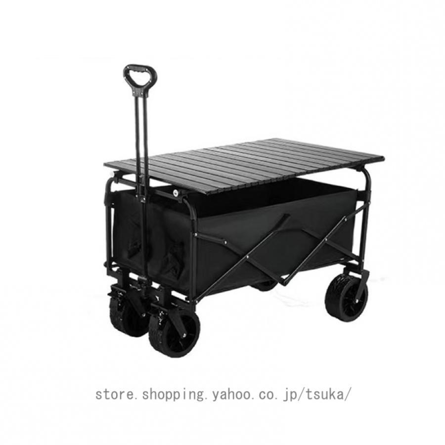 キャリーワゴン 折り畳み ワゴン専用テーブル アウトドアワゴン ワンタッチ収納 テーブルボード付き アウトドア フェス キャンプ｜モードナチュレ店