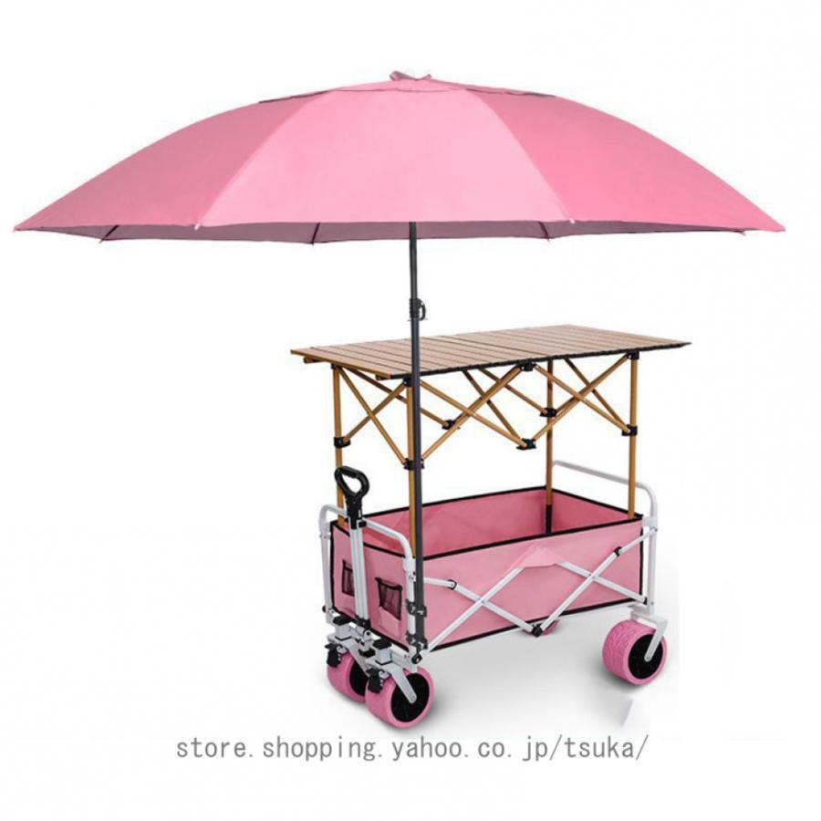 アウトドアワゴン テーブルセット キャリーワゴン キャリーカート 折りたたみ 4輪 頑丈 耐荷重250kg 大容量 260L タフ ワイドタイヤ 軽量 コンパクト 自立|モードナチュレ店