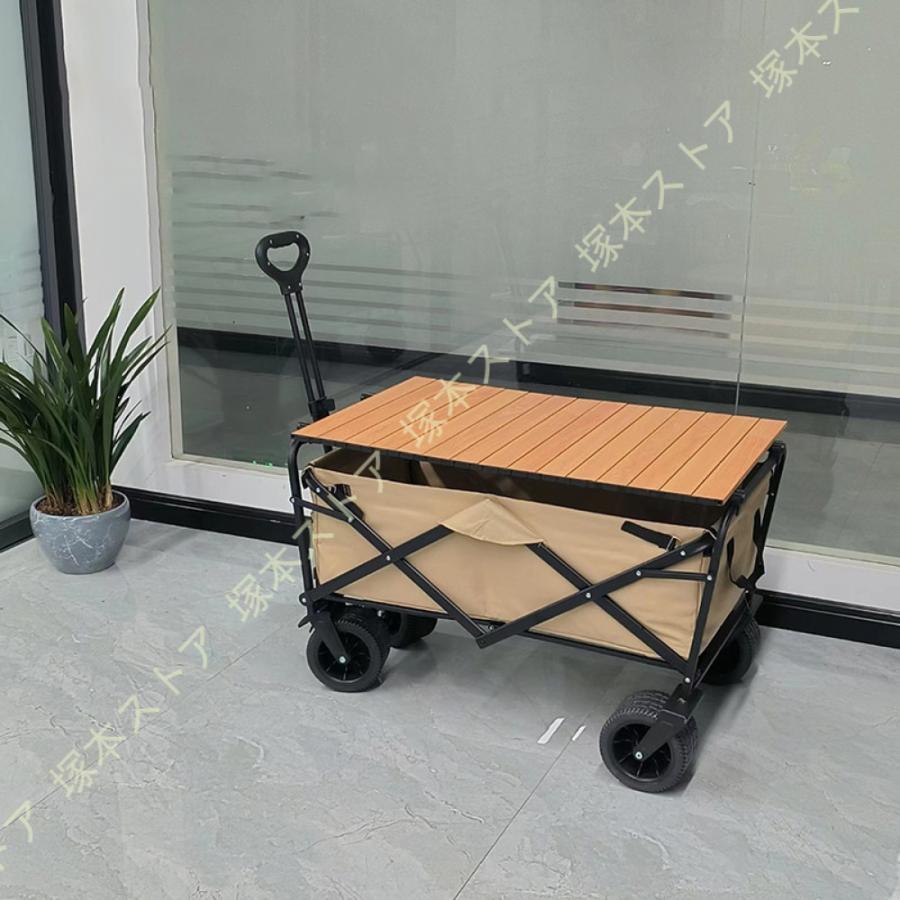 持ちはこび手押し車と速見表両用 折りたたみ 150L アウトドア手押し車 アウトドア持ちはこび 持ちはこび手押し車 難民キャンプ アウトドア 速見表付き添い人 難民キャンプ装置 4輪