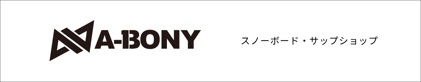 楽天市場】エンターベイ バスケットボール フープ 【再生産】 1/6