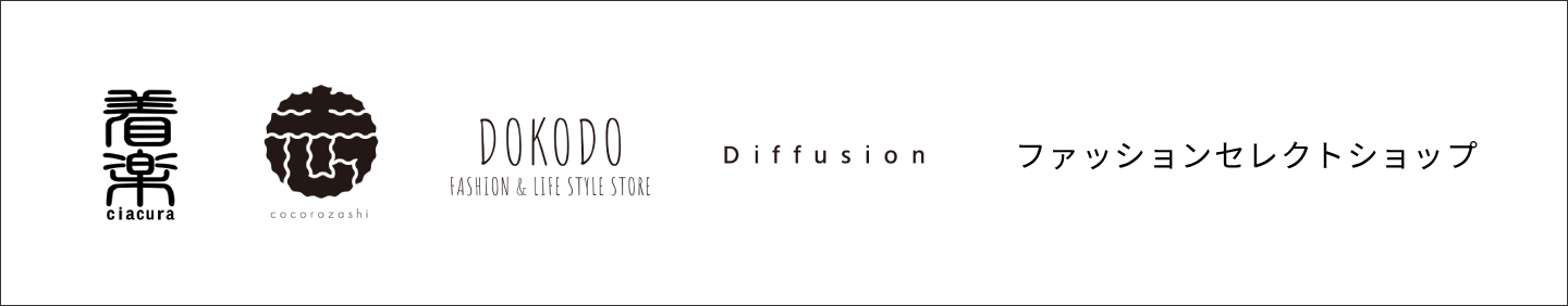 楽天市場】エンターベイ バスケットボール フープ 【再生産】 1/6