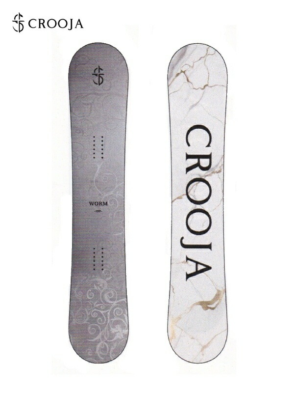 楽天市場】送料無料 スノーボード 板 CROOJA クロージャ WORM ワーム