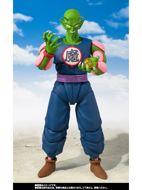 楽天市場 魂ウェブ商店 限定品 S H Figuarts ピッコロ大魔王 新古品 特別価格 ドラゴンボール Tamaya Group楽天市場店