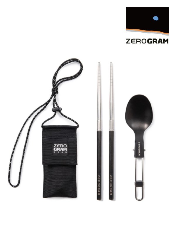 ZEROGRAM ゼログラム｜Bistro カトラリーセット #Black TAMAYA-GROUP