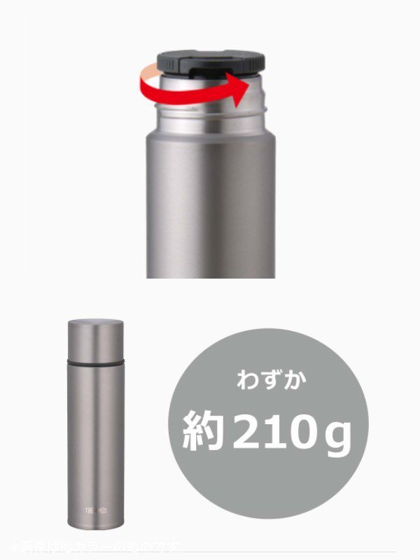 格安即納】 サーモス 真空断熱チタンボトル FJN-500T 0811700122 送料