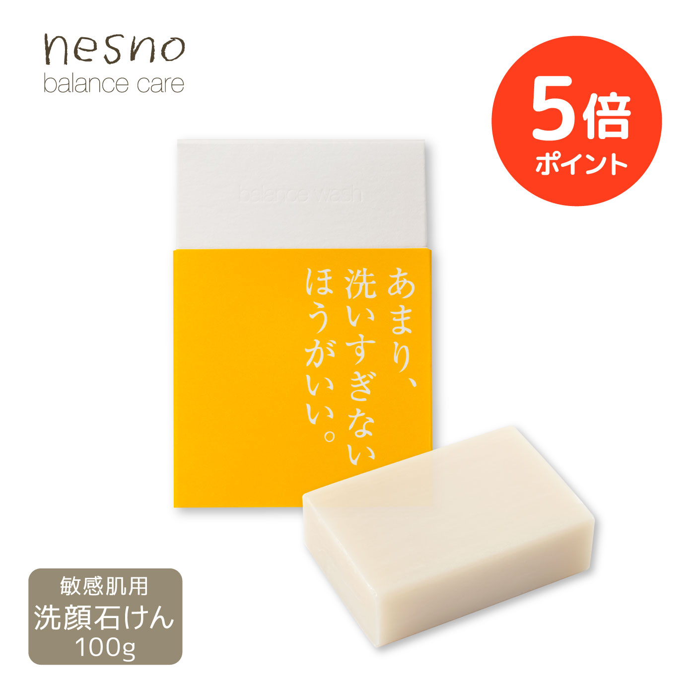 こどもねすの ぱしゃぱしゃローション 化粧水230ml 10個 Amazon.co.jp: 【顔/全身用化粧水】こどもねすの ぱしゃぱしゃ