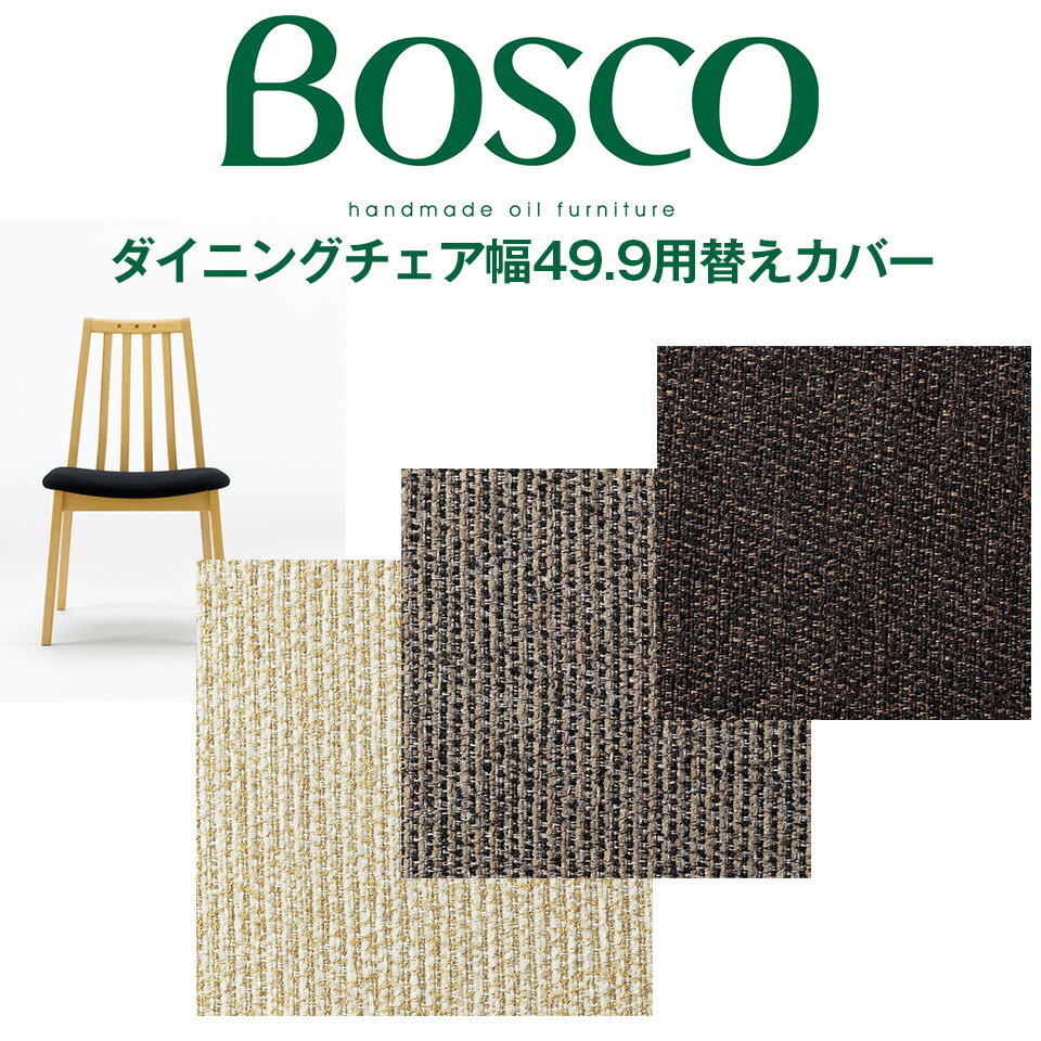 分野に一往。万博で時を刻んだ調度品【置き目品】【中古品】【イー・ユニットまる取り売りわたす】
