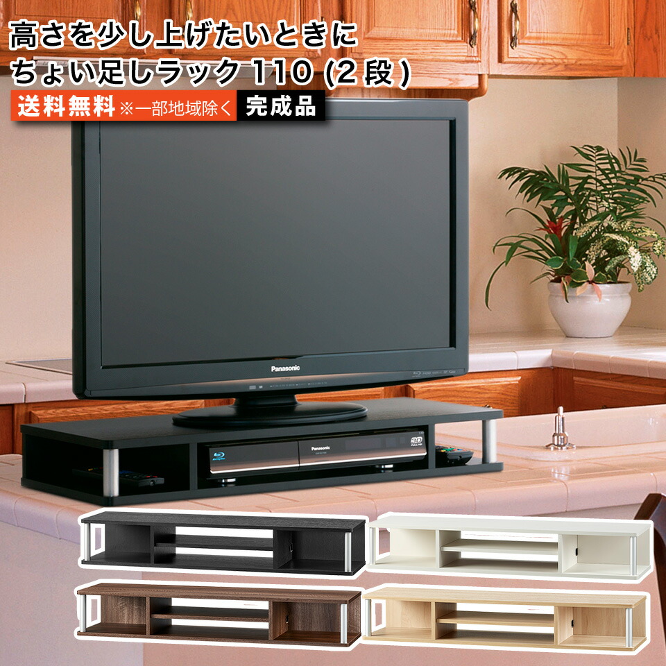 ヨーロピアン調　テレビボード テレビラック テレビ台 幅　80ｃｍ eu10082-080.jpg
