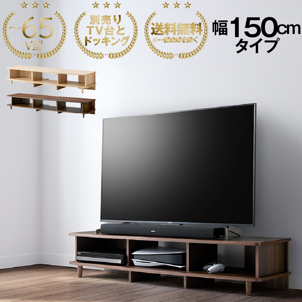 分野に一往。万博で時を刻んだ調度品【置き目品】【中古品】【イー・ユニットまる取り売りわたす】