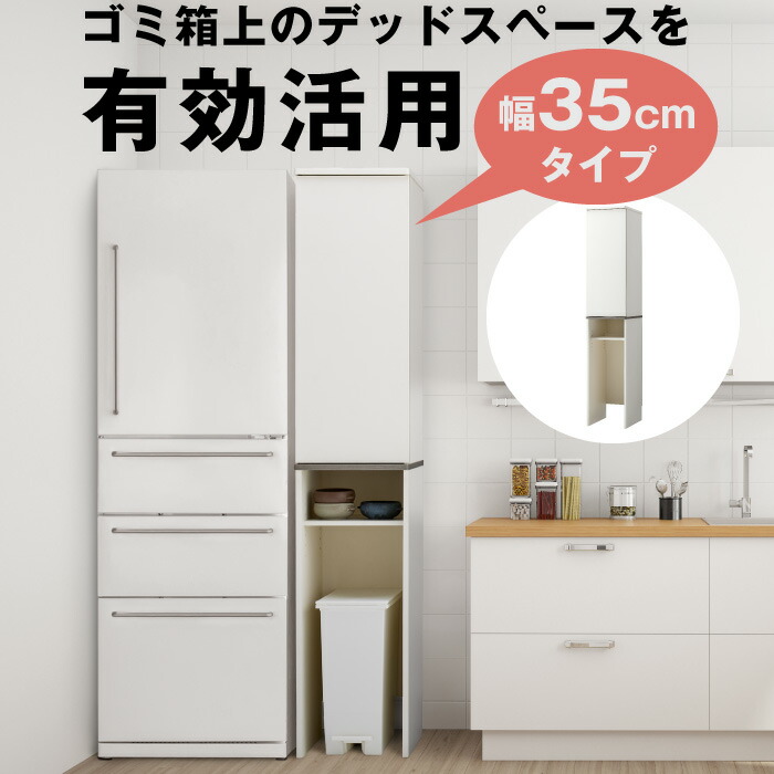 百貨店SALE 20260604