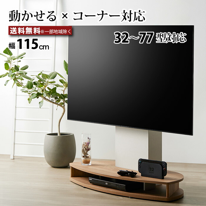 お買いものマラソン20260620