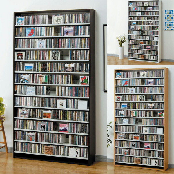 収納 大量 おしゃれ プロ ブックシェルフ インテリア 寝具 収納 Cd 業務用 Cdラック スリム Dvd デザイン 大容量 収納 デザイン コレクション Cd ストッカー ショップ コレクター ラック 収納家具 日本製 04楽天カード分割 Cdラック 大容量 幅109cm Cd1284枚 収納 収納 大量 おしゃれ プロ ブックシェルフ インテリア 寝具 収納 Cd 業務用 Cdラック スリム Dvd デザイン 大容量 収納 デザイン コレクション Cd ストッカー ショップ コレクター ラック 収納家具 日本製 04楽天カード分割 Cdラック 大容量 幅109cm Cd1284枚 収納