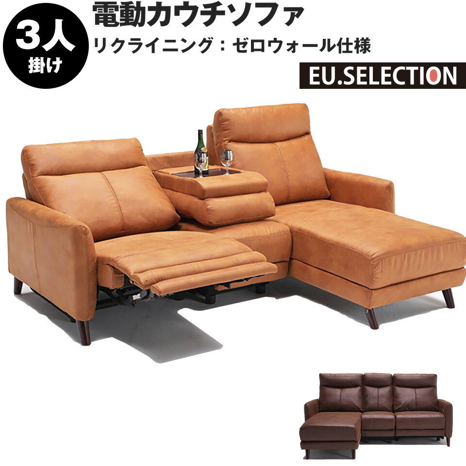 百貨店SALE 20260604