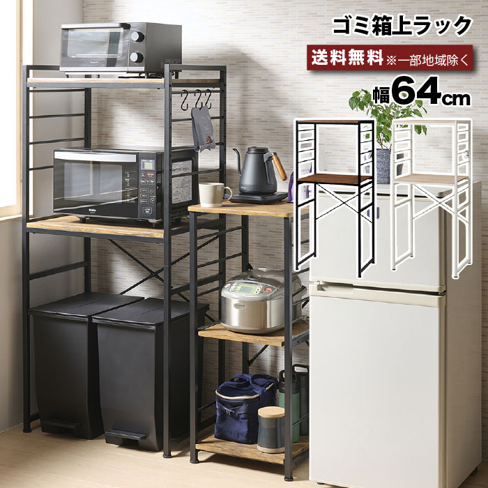 百貨店SALE 20260604