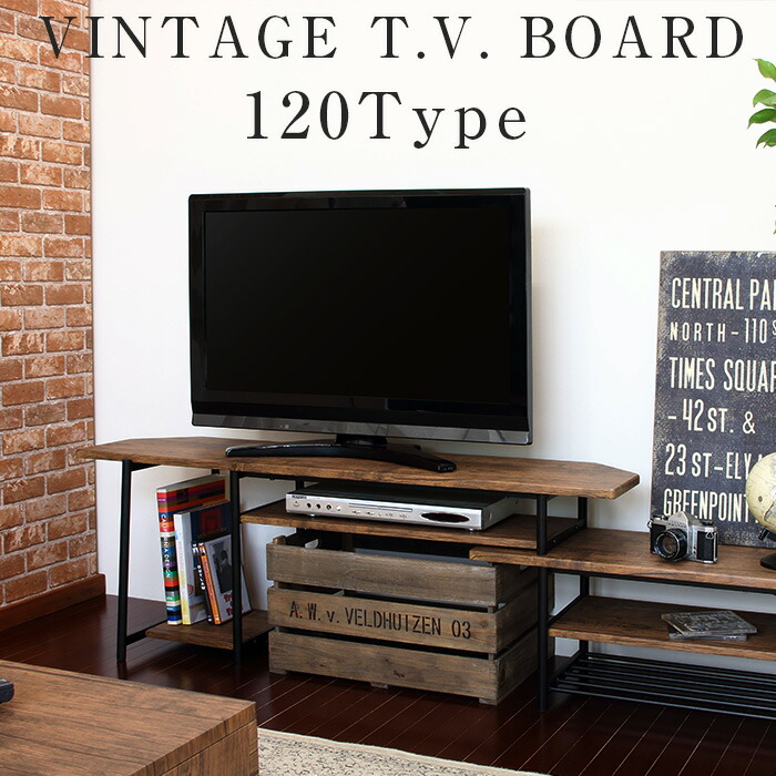 伸縮式テレビ台 テレビボード スイングローボード テレビボード 伸縮式 幅80cm テレビ台 ローボード セラミック調