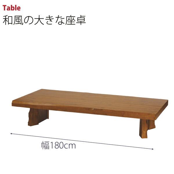 百貨店SALE 20260604