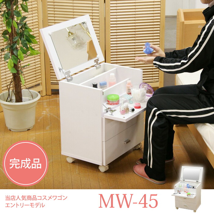お買いものマラソン20260620