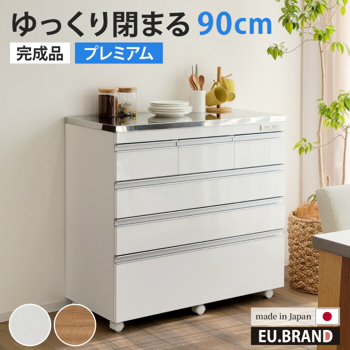百貨店SALE 20260604