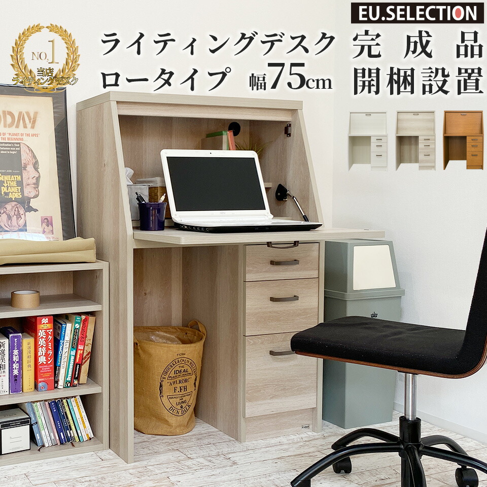 百貨店SALE 20260604
