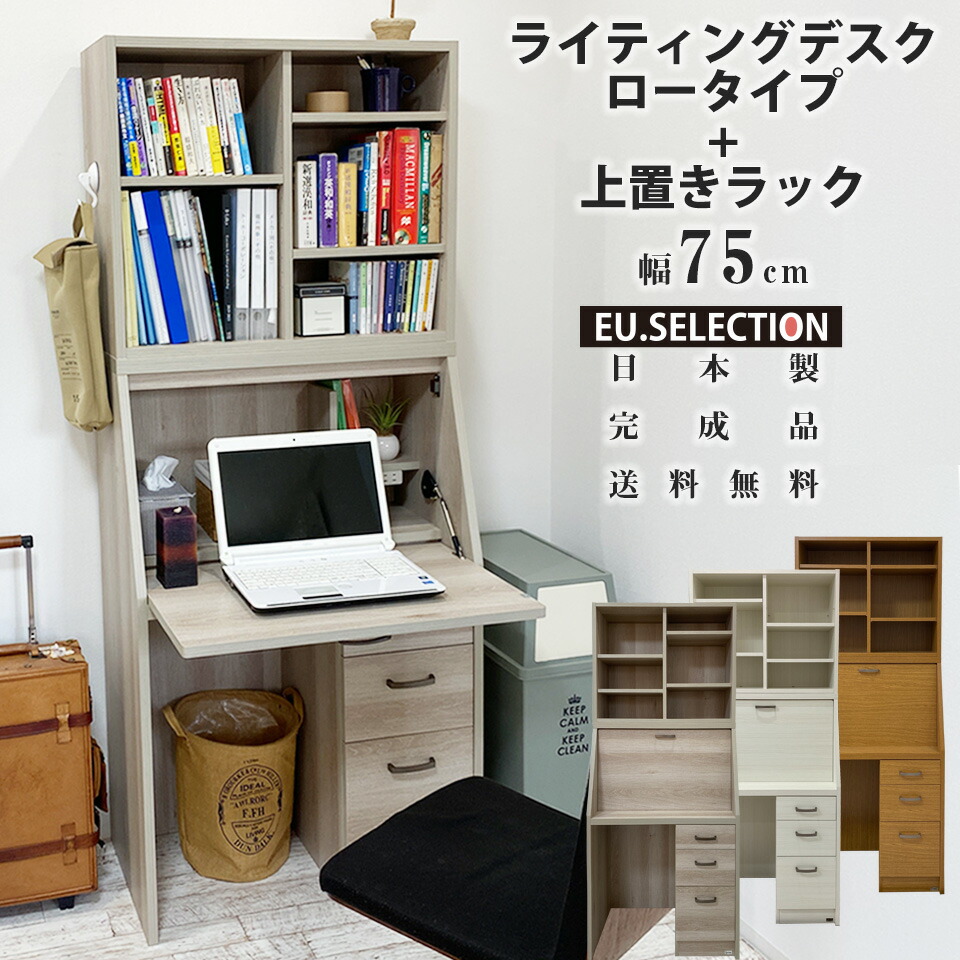 百貨店SALE 20260604