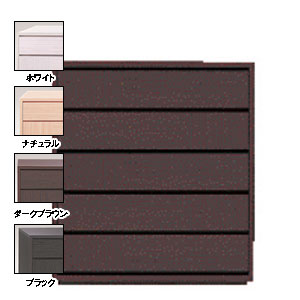 【本州四国は開梱設置サービス】 COMOチェスト プルタイプ 【5段】 幅105×奥行29.5×高さ116.8cm タンス クローゼット 木製 完成品 日本製 送料込 衣類 収納 整理 モダン 大量 送料無料 42,931円