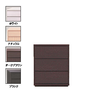 COMOローチェスト プッシュタイプ 【3段】 幅60×奥行29.5×高さ74cm タンス クローゼット 木製 完成品 日本製 送料込 衣類 収納 整理 モダン 大量 送料無料 インテリア