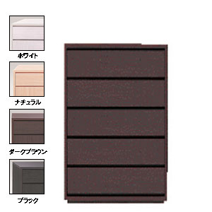COMOハイチェスト プルタイプ 【5段】 幅75×奥行29.5×高さ116.8cm タンス クローゼット 木製 完成品 日本製 送料込 衣類 収納 整理 モダン 大量 送料無料