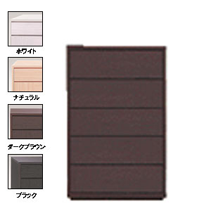 COMOハイチェスト プッシュタイプ 【5段】 幅75&times;奥行35&times;高さ116.8cm タンス クローゼット 木製 完成品 日本製 送料込 衣類 収納 整理 モダン 大量 送料無料｜EUセレクション