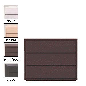 COMOローチェスト プッシュタイプ 【3段】 幅90×奥行29.5×高さ74cm タンス クローゼット 木製 完成品 日本製 送料込 衣類 収納 整理 モダン 大量 送料無料 インテリア