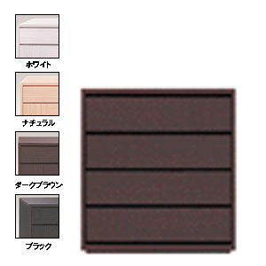 COMOローチェスト プルタイプ 【4段】 幅90×奥行29.5×高さ94.3cm タンス クローゼット 木製 完成品 日本製 送料込 衣類 収納 整理 モダン 大量 送料無料 モデラート