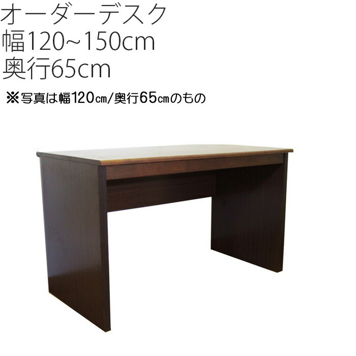 百貨店SALE 20260604