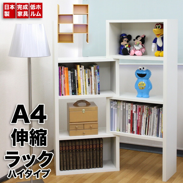 百貨店SALE 20260604