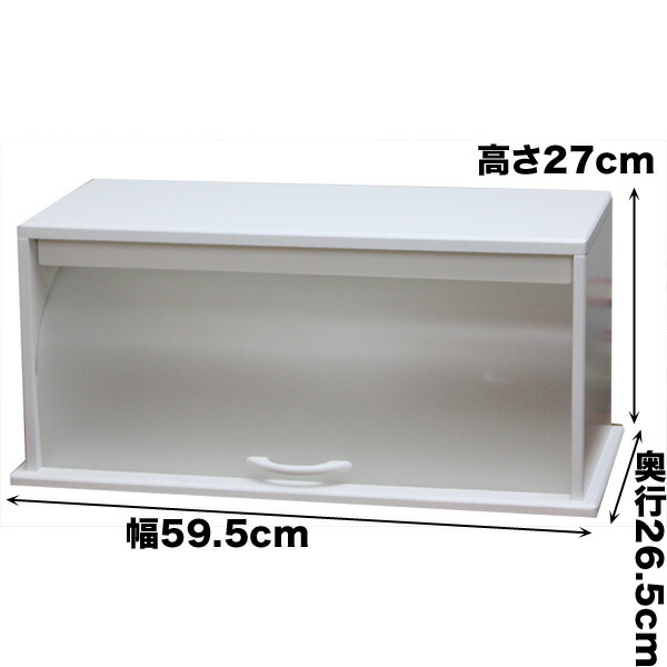 楽天市場 両側から開く カウンター上収納ラック トレイ付き 幅60cm キッチンラック キッチン収納 キッチンラック 台所収納 家具 台所用品 おしゃれ キッチン 便利 オシャレ 収納家具のイーユニット あす楽対応 Euセレクション