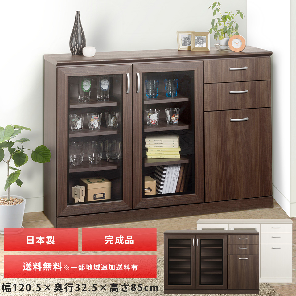 新商品】ミドルキッチンボード（完成品） ▽送料無料 www.seoinjaipur.com