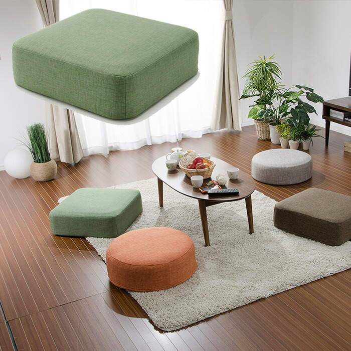 クッション2個 楽天市場】【送料無料・直送品】Lounge & Co ジャンボクラッシュピロー