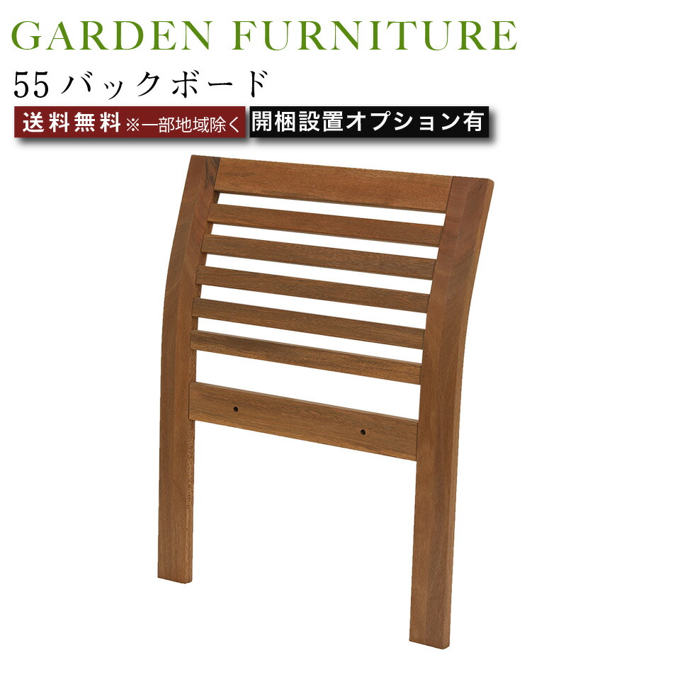 現実に一応。万博で時を刻んだ調度品【置き目品】【中古品】【イー・ユニット一人占め売りわたす】