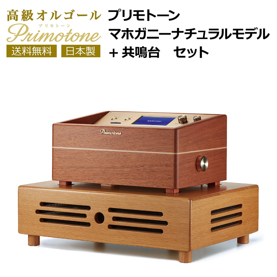 お買い出しマラソン20260509 インテリア・寝具・収納-インテリア小物・置物