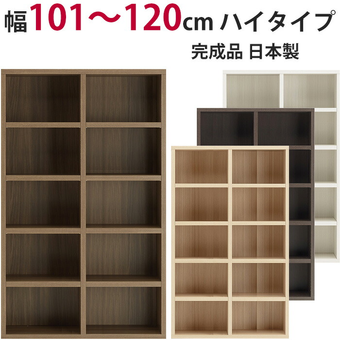 百貨店SALE 20260604
