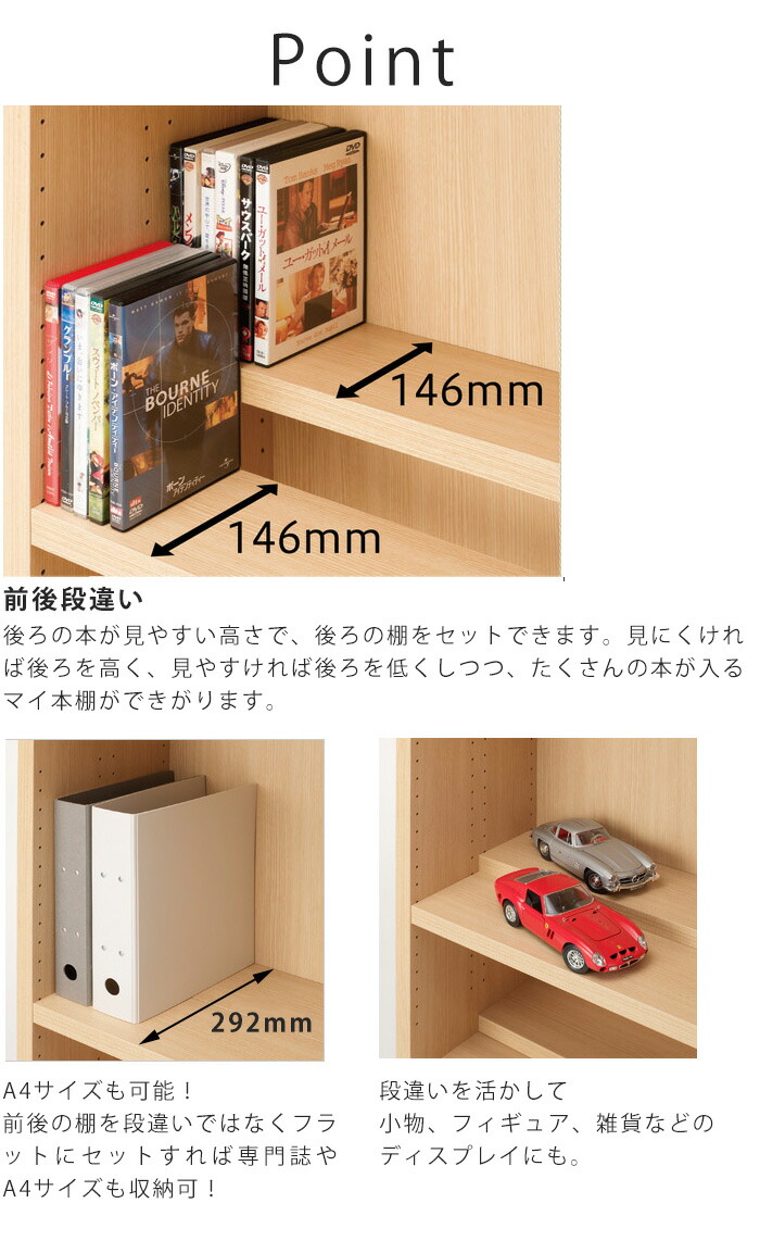 収納 ブックシェルフ サイズ ロータイプ セミオーダー おしゃれ コミック 本棚 本棚 漫画 多目的 国産 ロータイプ ラック 収納 完成品 Moderato3 Euセレクション ストロングシェルフ コミック型 ラチスタイプ ラック 幅60 79cm セミオーダー 送料無料 一部地域 収納 ブックシェルフ サイズ ロータイプ セミオーダー おしゃれ コミック 本棚 本棚 漫画 多目的 国産 ロータイプ ラック 収納 完成品 Moderato3 Euセレクション ストロングシェルフ コミック型 ラチスタイプ ラック 幅60 79cm セミオーダー 送料無料 一部地域