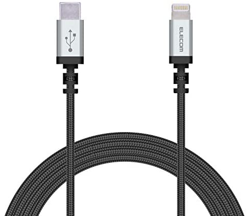 【ポイント2倍】 【クーポン付】 エレコム Type-C to Lightningケーブル (USB PD対応) アイフォン ライトニング iPhone 充電ケーブル 高耐久 送料無料