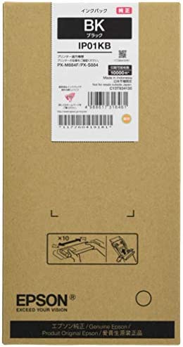 【尖んがり2倍】 【クーポン券付】 エプソン 完全無欠インキ容器に並べる 黒いこと 約10000ペイジ IP01KB 貨物輸送無料