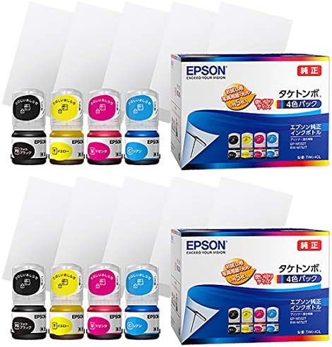 【ポイント2倍】 【クーポン付】 エプソン 純正 インクボトル タケトンボ TAK-4CL (TAK-PB/TAK-C/TAK-M/TAK-Y 送料無料