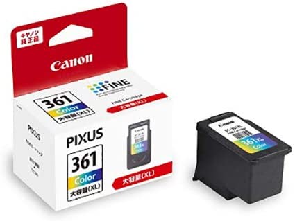 【尖んがり2倍】 【クーポン券付】 キヤノン 完全無欠 インキ薬莢 3色色つや 大静電容量印字機 BC-361XL まとめ買い3個仕掛ける 貨物輸送無料