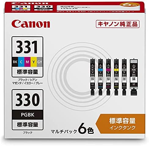 【ポイント2倍】 【クーポン付】 Canon 純正 インクカートリッジ BCI-331(BK/C/M/Y/GY)+330 6色マルチパック 送料無料