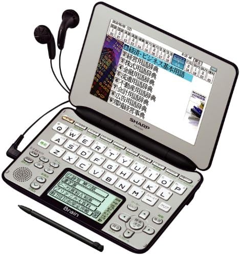 【ポイント2倍】 【300円引クーポン付】 シャープ Brain 手書きパッド搭載カラー液晶電子辞書 総合モデル 音声対応100コンテンツ+150動画収録 シルバー系 PW-AC920-S 15,400円