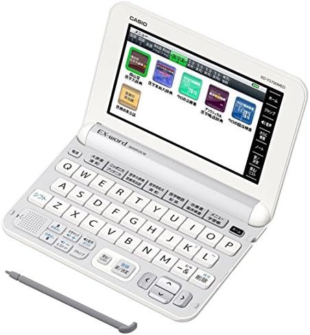 【尖んがり2倍】 【1,000円引クーポン券付】 陰電子字引き エクスワード 刀圭判定基準真似形 XD-Y5700MED