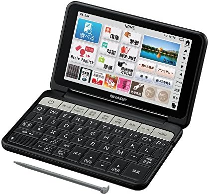 楽天市場】【ポイント2倍】 【500円引クーポン付】 電子辞書 Brain