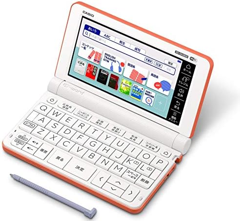 【ポイント2倍】 【1,000円引クーポン付】 中古品 カシオ電子辞書 高校生 エクスワード XD-SX4800RG 220コンテンツ オレンジ XD-SXN48RG セット